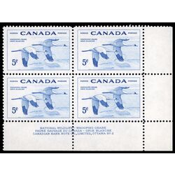 canada stamp 353 whooping cranes 5 1955 PB LR %232