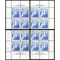 canada stamp 361 mountain goat 5 1956 PB SET %231