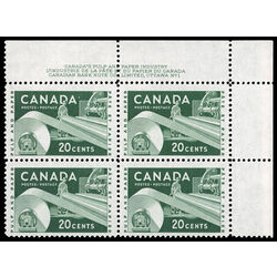 canada stamp 362 paper industry pulp and paper 20 1956 PB UR %231
