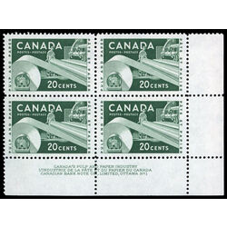 canada stamp 362 paper industry pulp and paper 20 1956 PB LR %231