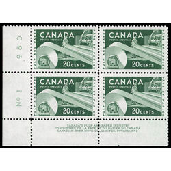canada stamp 362 paper industry pulp and paper 20 1956 PB LL %231