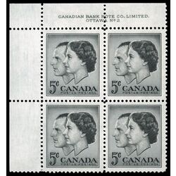 canada stamp 374 queen elizabeth ii prince philip 5 1957 PB UL %232