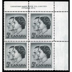 canada stamp 374 queen elizabeth ii prince philip 5 1957 PB UR %232