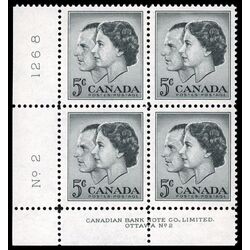 canada stamp 374 queen elizabeth ii prince philip 5 1957 PB LL %232