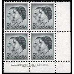 canada stamp 374 queen elizabeth ii prince philip 5 1957 PB LR %232