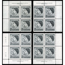 canada stamp 374 queen elizabeth ii prince philip 5 1957 PB SET %232