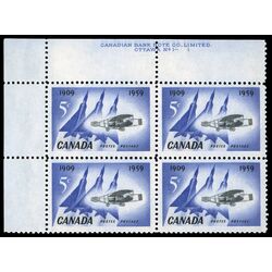 canada stamp 383 silver dart and jet planes 5 1959 PB UL %231 1