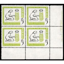 canada stamp 385 woman and tree 5 1959 PB LR %231