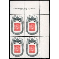 canada stamp 399i 1861 b c stamp 5 1962 PB UR %231 1