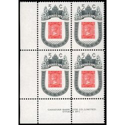 canada stamp 399i 1861 b c stamp 5 1962 PB LL %231 1