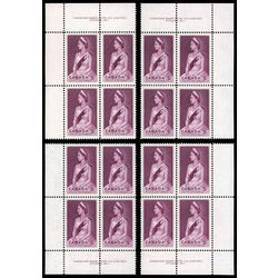 canada stamp 433 queen elizabeth ii 5 1964 PB SET %231