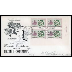 canada stamp 423 british columbia dogwood 5 1965 FDC LR 012