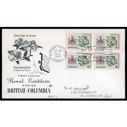 canada stamp 423 british columbia dogwood 5 1965 FDC BLOCK 013