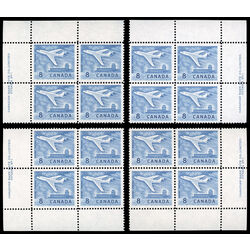 canada stamp 436 jet plane ottawa 8 1964 PB SET %231