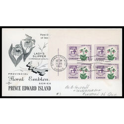 canada stamp 424 prince edward island lady s slipper 5 1965 FDC UL 010