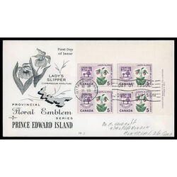 canada stamp 424 prince edward island lady s slipper 5 1965 FDC UR 011