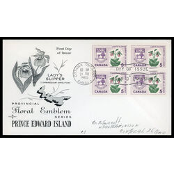 canada stamp 424 prince edward island lady s slipper 5 1965 FDC BLOCK 013