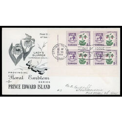 canada stamp 424 prince edward island lady s slipper 5 1965 FDC LL 012