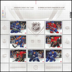 canada stamp 2669 canadian nhl team jerseys 4 41 2013