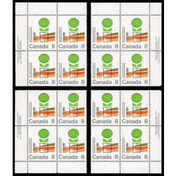 canada stamp 640 agricultural education 8 1974 PB SET