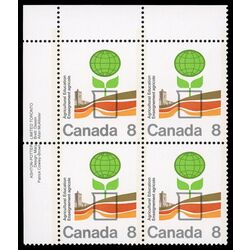 canada stamp 640 agricultural education 8 1974 PB UL