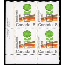 canada stamp 640 agricultural education 8 1974 PB LL