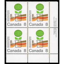 canada stamp 640 agricultural education 8 1974 PB LR