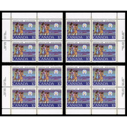 canada stamp 741 hunters following star 10 1977 PB SET