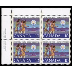 canada stamp 741 hunters following star 10 1977 PB UL