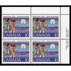 canada stamp 741 hunters following star 10 1977 PB UR