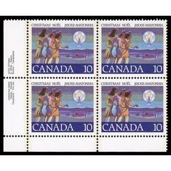 canada stamp 741 hunters following star 10 1977 PB LL