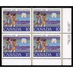 canada stamp 741 hunters following star 10 1977 PB LR
