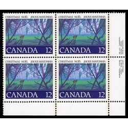 canada stamp 742 angelic choir 12 1977 PB LR