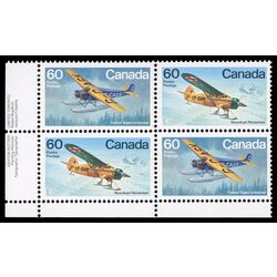 canada stamp 972a bush aircraft 1982 PB LL