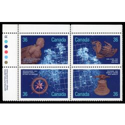 canada stamp 1144ai shipwrecks 1987 PB UL