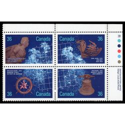 canada stamp 1144ai shipwrecks 1987 PB UR