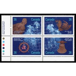 canada stamp 1144ai shipwrecks 1987 PB LL