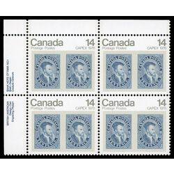 canada stamp 754i 10d jacques cartier 14 1978 PB UL