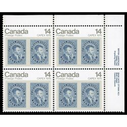 canada stamp 754i 10d jacques cartier 14 1978 PB UR