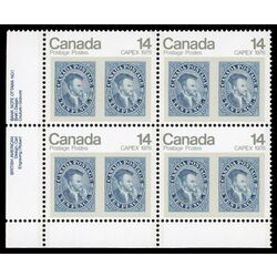 canada stamp 754i 10d jacques cartier 14 1978 PB LL