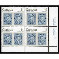 canada stamp 754i 10d jacques cartier 14 1978 PB LR