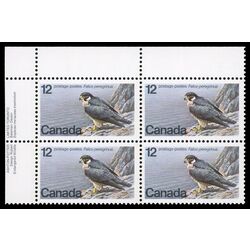 canada stamp 752iii peregrine falcon 12 1978 PB UL