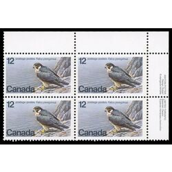 canada stamp 752iii peregrine falcon 12 1978 PB UR