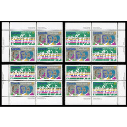 canada stamp 858a o canada centenary 1980 PB SET