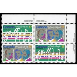 canada stamp 858a o canada centenary 1980 PB UR