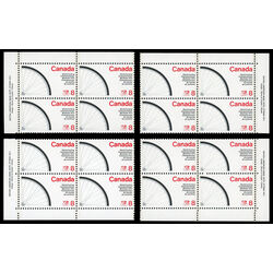 canada stamp 642 bicycle wheel 8 1974 PB SET