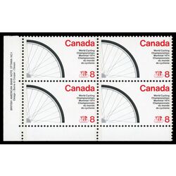 canada stamp 642 bicycle wheel 8 1974 PB LL