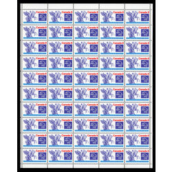 canada stamp 648v mercury and winged horses 8 1974 M PANE BL