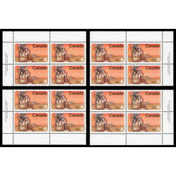 canada stamp 643 mennonite settlers 8 1974 PB SET