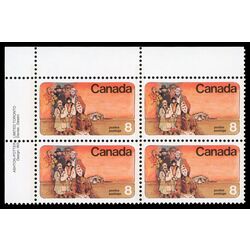 canada stamp 643 mennonite settlers 8 1974 PB UL